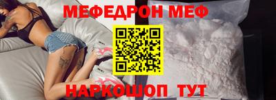марихуана Краснодар