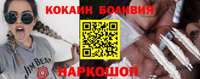 марихуана Краснодар