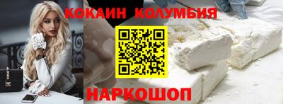 мет Краснознаменск