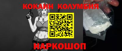 марихуана Краснодар