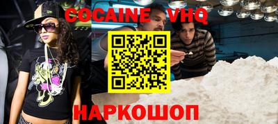 ешки Краснокаменск