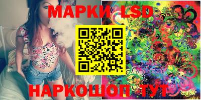 марихуана Краснодар