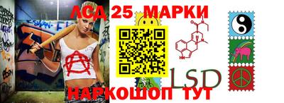марихуана Краснодар