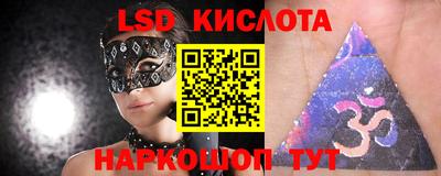 мет Краснознаменск
