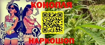 мет Краснознаменск