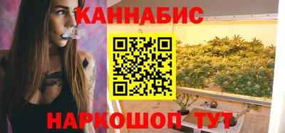 ешки Краснокаменск