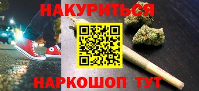 мет Краснознаменск