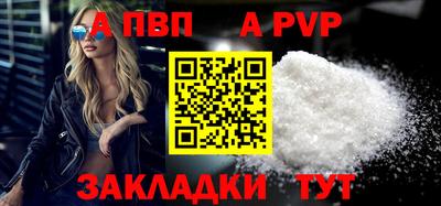 ешки Краснокаменск