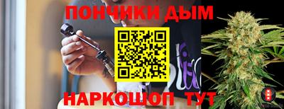мет Краснознаменск