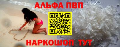 ешки Краснокаменск