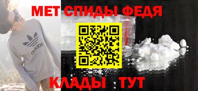 марихуана Краснодар