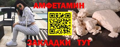 марихуана Краснодар