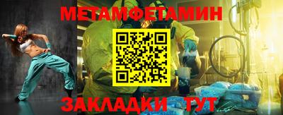 марихуана Краснодар