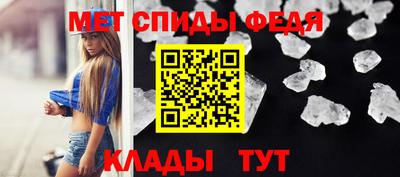 марихуана Краснодар